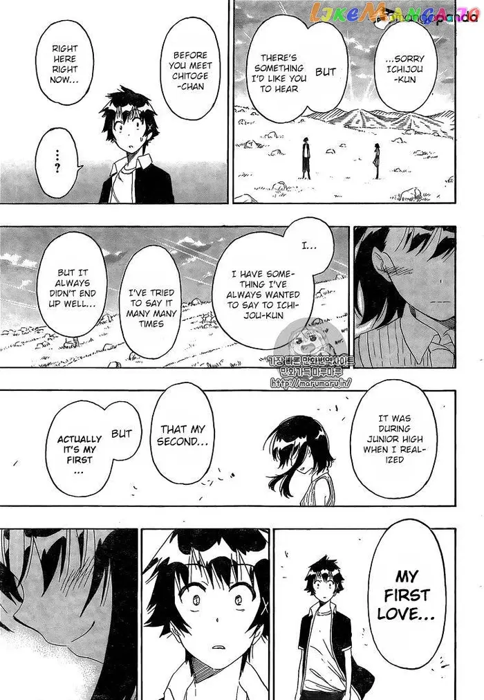 Nisekoi Chapter 225 image 10_optimized